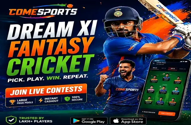 Www888winapp (888 win app) fantasy cricket & matchday visual 1